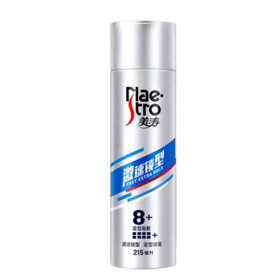 美涛激速锁型喷雾215ml