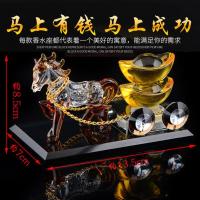 教师节创意开学礼物卧室房间装饰品生日礼物送男生老公老师车摆件 茶色 马拉元宝(简易装自己用)