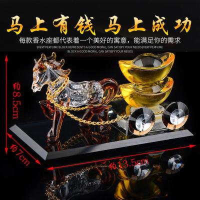 教师节创意开学礼物卧室房间装饰品生日礼物送男生老公老师车摆件 茶色 马拉元宝(简易装自己用)