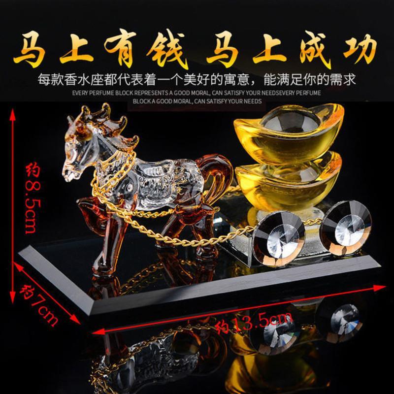 教师节创意开学礼物卧室房间装饰品生日礼物送男生老公老师车摆件 茶色 马拉元宝(简易装自己用)