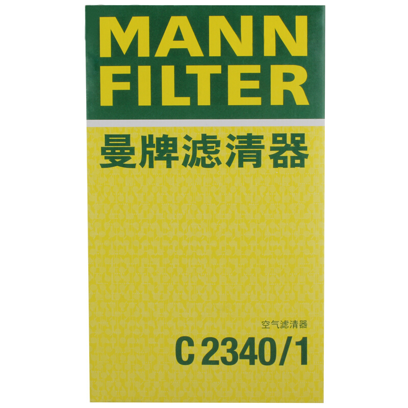 曼牌(MANNFILTER)空气滤清器C2340/1日产颐达老骐达轩逸骊威骏逸玛驰