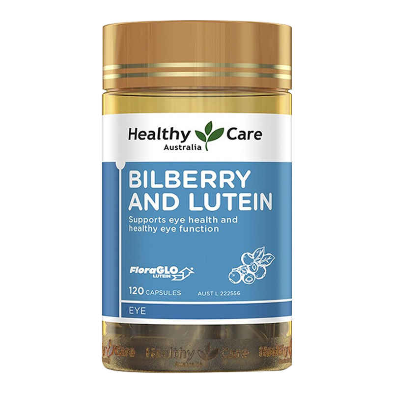 HealthyCare澳世康越橘叶黄素护眼胶囊120粒/瓶装 澳洲原装进口 辅助保护视力 澳洲原装进口 膳食营养补充剂