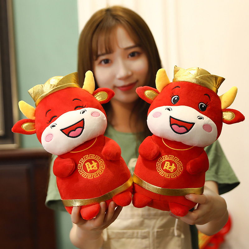 毛绒玩具招财牛25cm