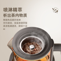 金灶A-133(经典黑)煮茶器大容量养生壶恒温蒸汽煮茶壶烧水壶家用电热水壶