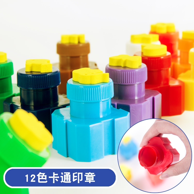 蒙玛特12色18ML积木瓶广告画颜料套装