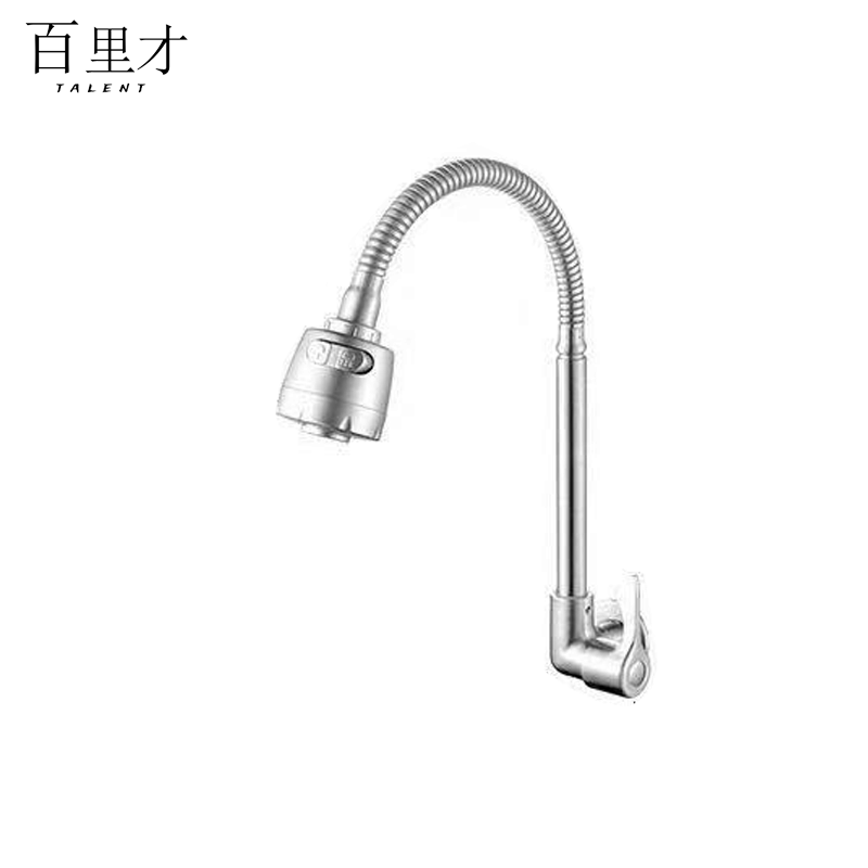 百里才 大弯万向喷头单水龙头冷水嘴 4分DN15 个图片