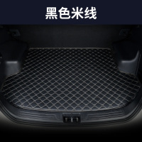 起亚K2K3K4K5赛拉图智跑狮跑奕跑CROSS焕驰专用汽车后备箱垫子 黑色米线〖平边款〗（留言车型+年份）