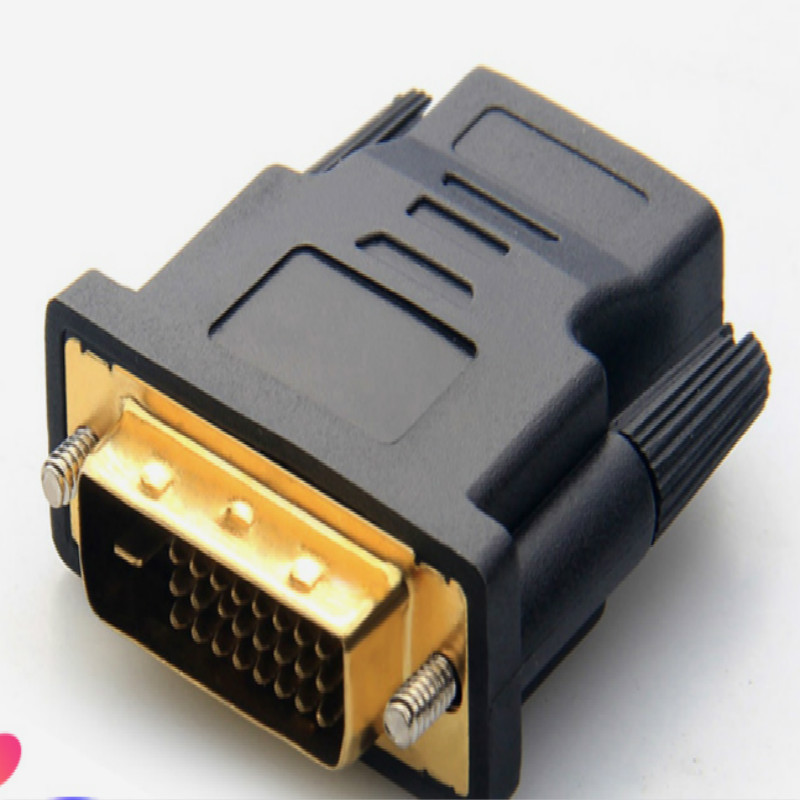 萤石 DVI转VGA转接头DVI24+5 VGA公对母接口转换线显卡接显示器
