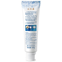 片仔癀瓷光白牙膏(清莲薄荷)105g