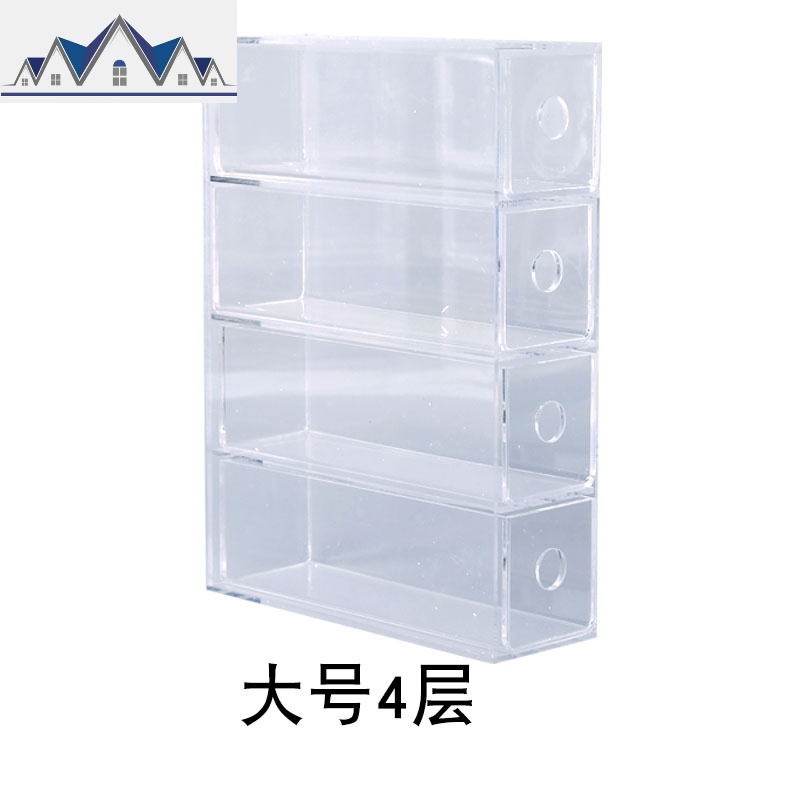 亚克力透明文化办公手账文具收纳神器胶带盒少女桌面抽屉式置物架_762 大号4层