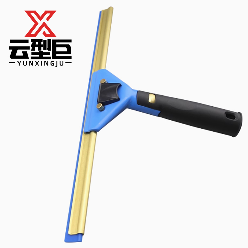 云型巨 万向玻璃刮 魔术扫把刮水器地板刮 蓝色35cm 单位·:把高清大图