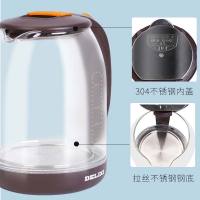 【官方旗舰店】德力西电热水壶电水壶304不锈钢烧水壶 蓝光烧水防干烧开水壶 加厚玻璃1.6L