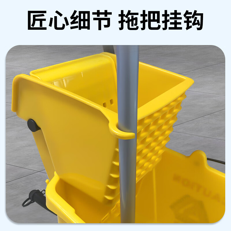 超宝 榨水车 32升榨水车带排污 管B-040D-3(黄)高清大图