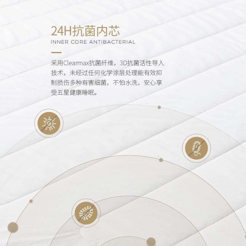 家柏饰(CORATED)五星级酒店床笠单件全棉保护套透气全包床罩1.5m1.8米高清大图