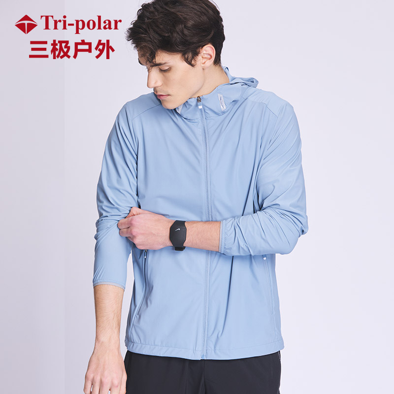 TP1856 皮肤风衣情侣男女遮阳皮肤衣女夏季透气薄款弹力运动速干外套风衣