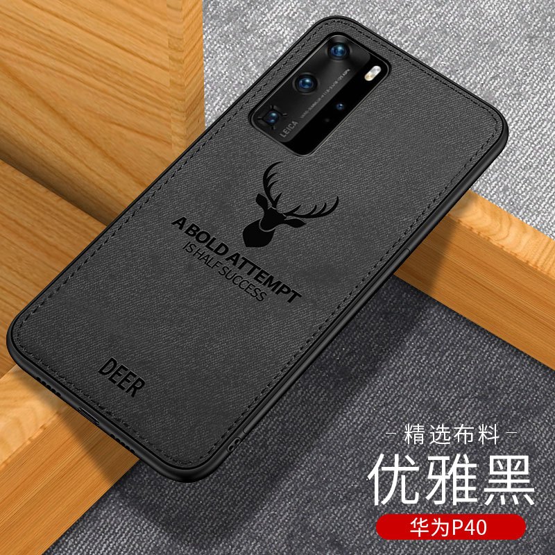 【送钢化膜】高铭宣华为P40手机壳P40pro保护套男款送车载支架P4o布纹huawei外壳新款磁吸磁性超薄全包防摔硅胶
