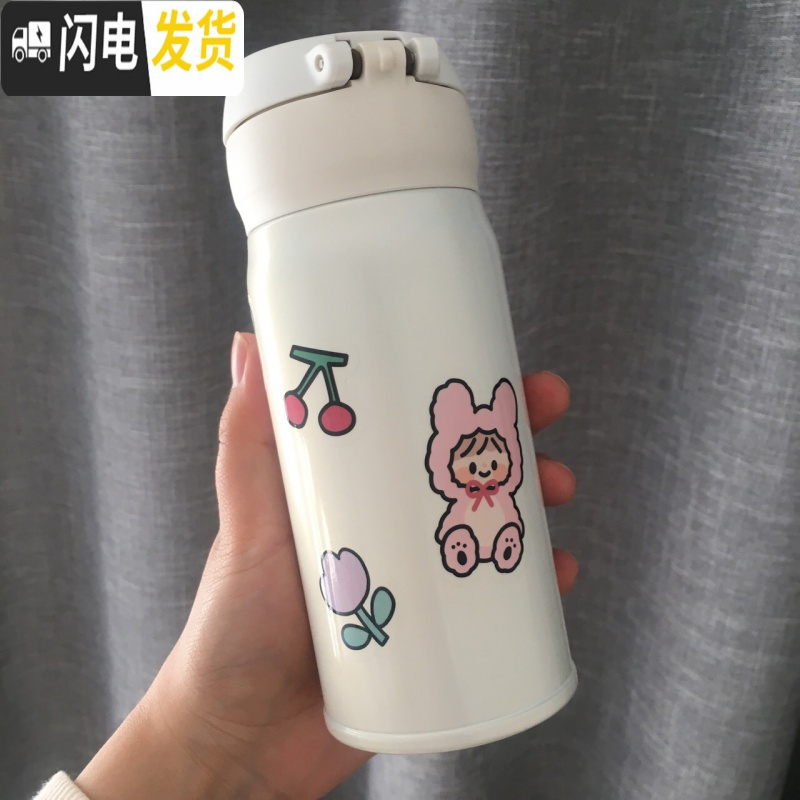 三维工匠theroms保温杯不锈钢办公车载超轻男女魔膳师礼品杯JN502 蓝色350高清大图