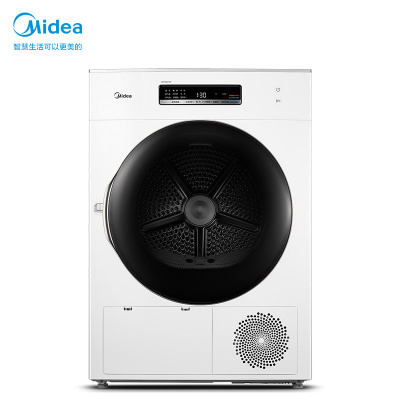 美的(Midea)MH100-H1W 10公斤大容量智能热泵烘干机 健康柔烘 除螨又除菌 智能家电