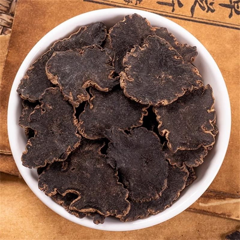 玄参片元参片新货大片泡茶泡水喝可搭麦冬甘草桔梗黑玄参正品9260高清大图