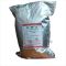 燕赵君澜高耐候自固化纳米涂料GNHTL07 1 kg/袋