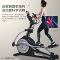 舒华（SHUA）X5-E椭圆机太空漫步机高端商用健身器材前驱家用椭圆仪SH-B6500E