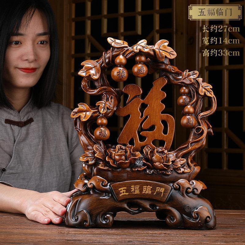 汐岩五福临葫芦中式摆件客厅电视酒柜屏风隔断博古架玄关装饰工艺品高清大图