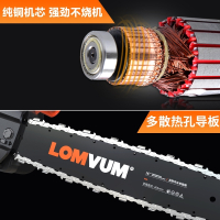 免加油电链锯手持电锯多功能家用电据链条大功率伐木锯电动木工 12寸2600W免加油电链锯实用套（链条*1，导板*1）