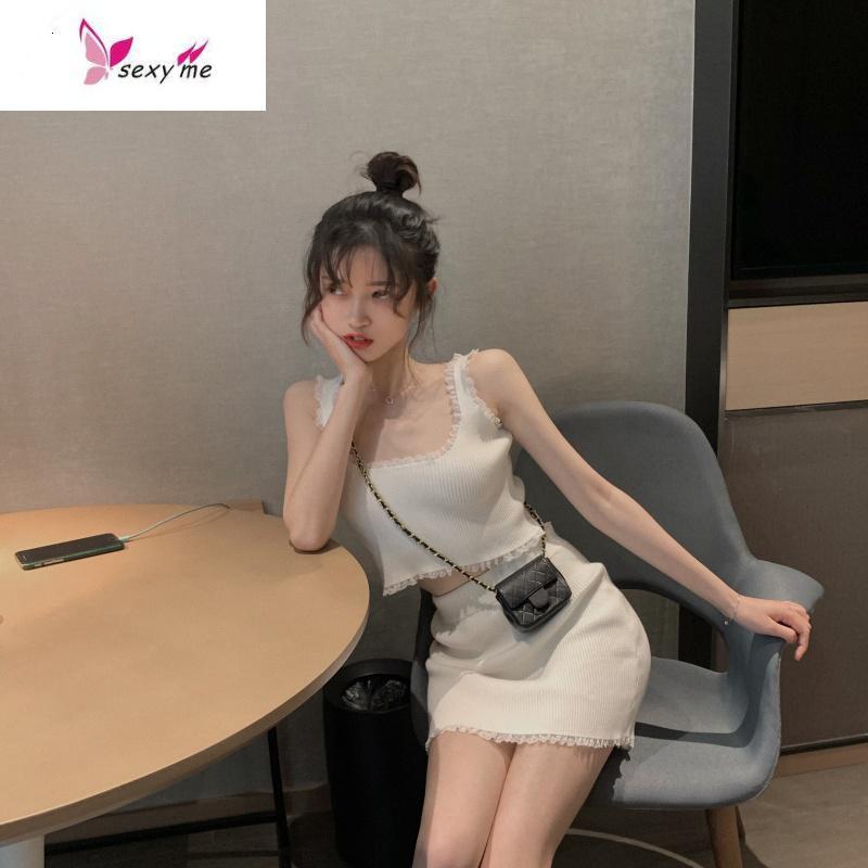 蕾丝花边背心吊带女夏季宽松外穿2020新款低胸性感白色内衣半身裙