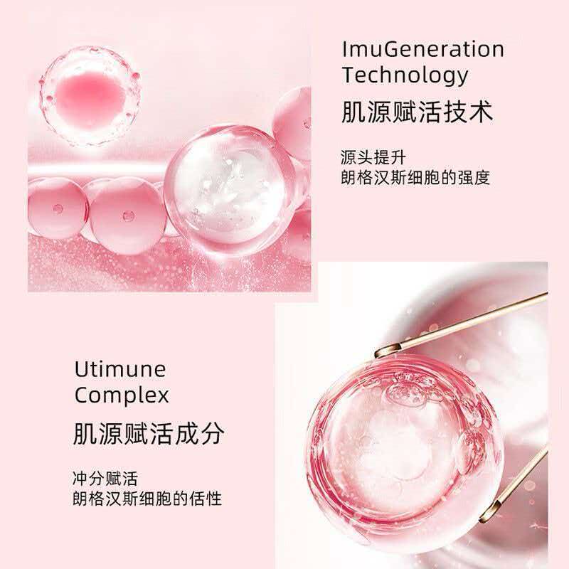 资生堂 新红妍肌活精华露75ml(第三代)红妍肌底液紧致抗衰老补水淡纹 (红腰子精华) 专柜正品高清大图