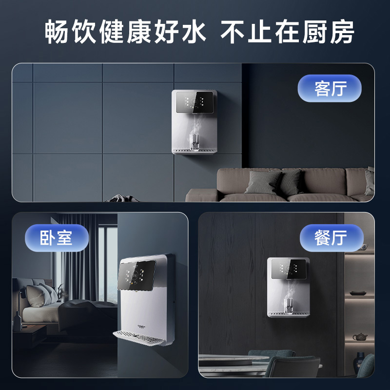 AO史密斯管线机APM-HC1高清大图