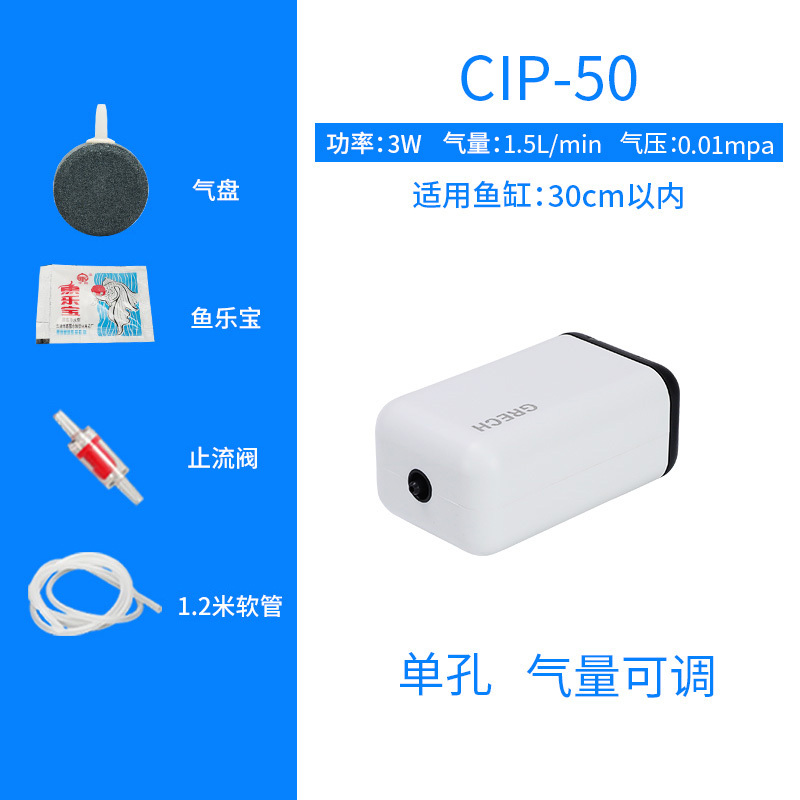 加氧气泵鱼缸打氧器增氧泵小型抽养换冲氧充氧棒机家用