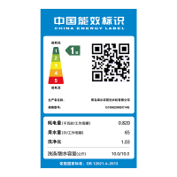 Haier/海尔洗衣机 洗衣烘干一体机 G100629HBX14G紫水晶全自动家用滚筒洗衣机10公斤变频静音空气洗除螨虫
