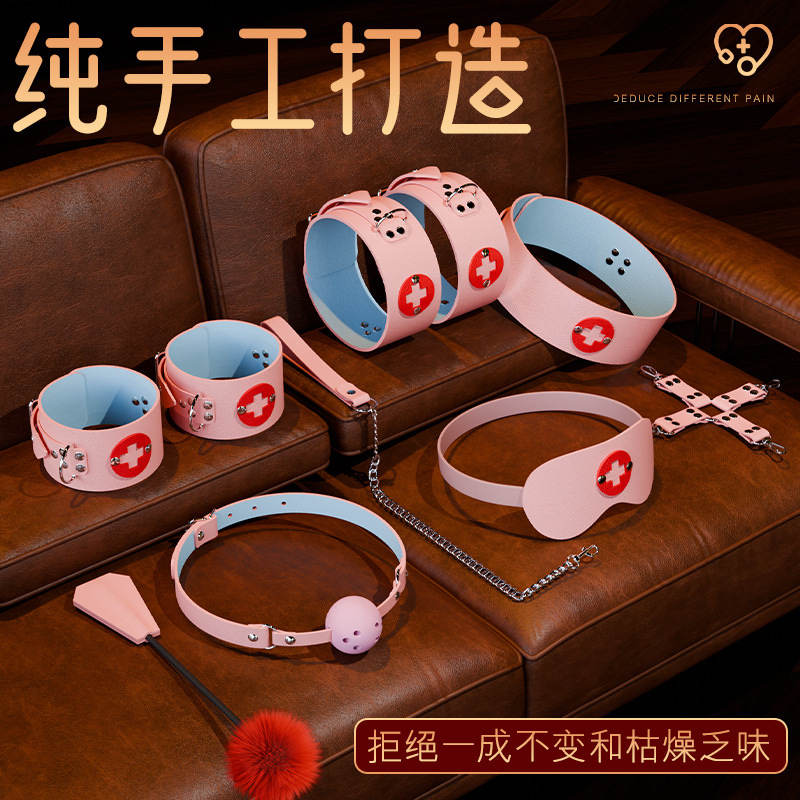 久爱成人玩具情趣用品sm道具套装捆绑束缚夫妻性爱辅助工具另类调高清大图
