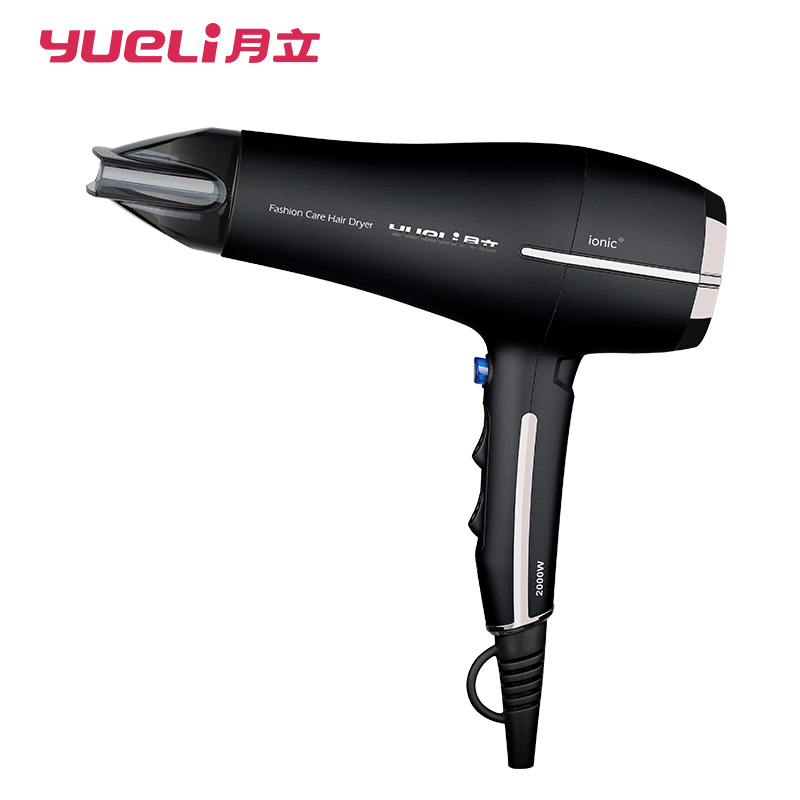 月立yueli 智能感应吹风机 HD-054BK 黑色