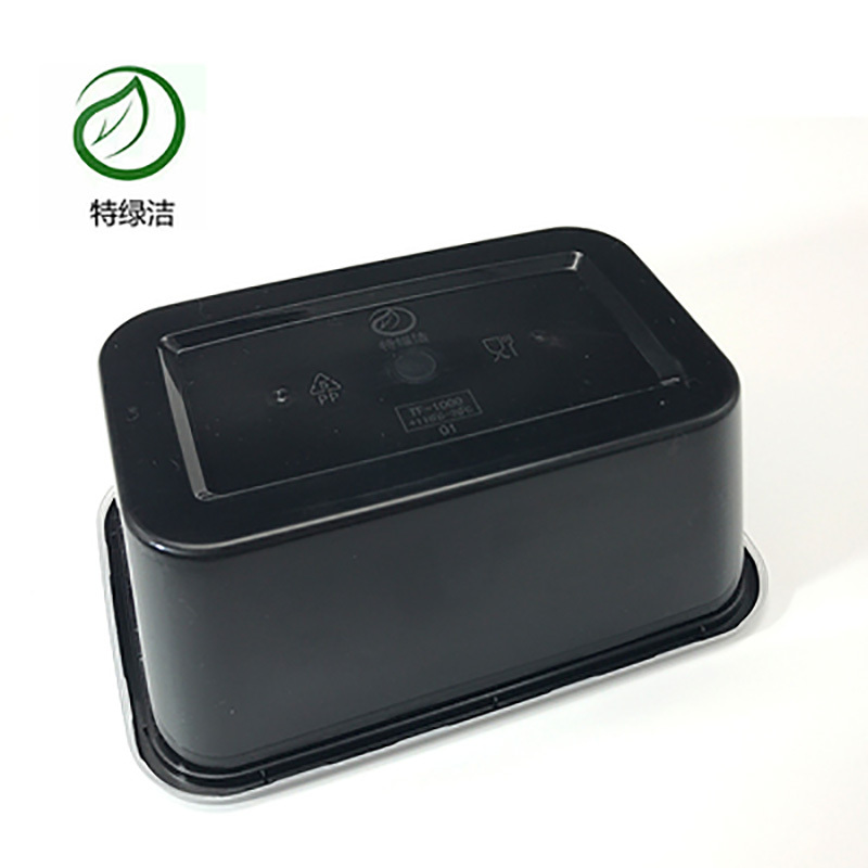企购优品一次性长方餐盒1000ml透明(500个一箱)