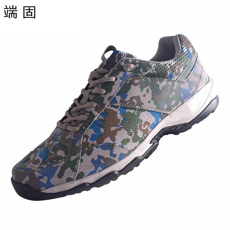 端固 作训鞋 劳保鞋 HH008/双高清大图