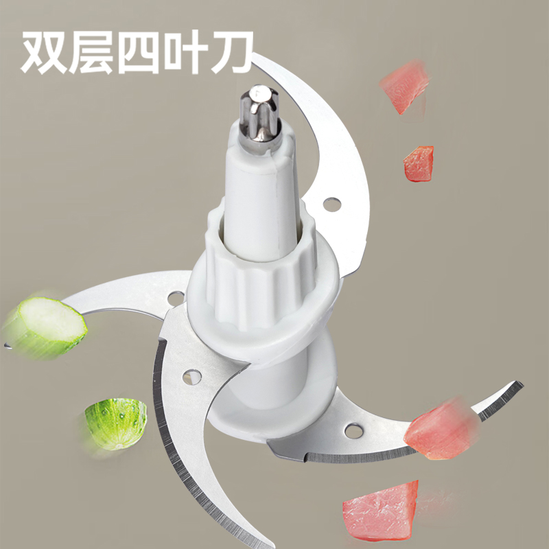 乐扣乐扣多功能绞肉机 EJM2174WHT高清大图