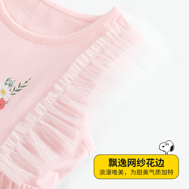 史努比童装女童连衣裙夏季新款儿童裙子小女孩公主裙宝宝无袖背心裙HY21645