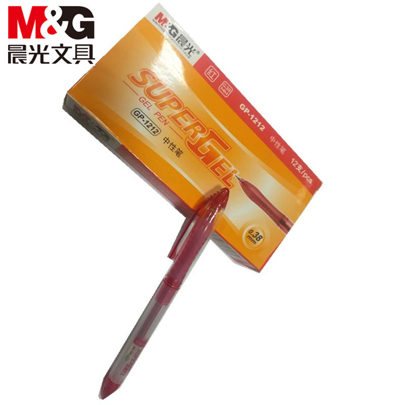 晨光(M&G)GP1212文具中性笔灵智签字笔0.38mm 红色