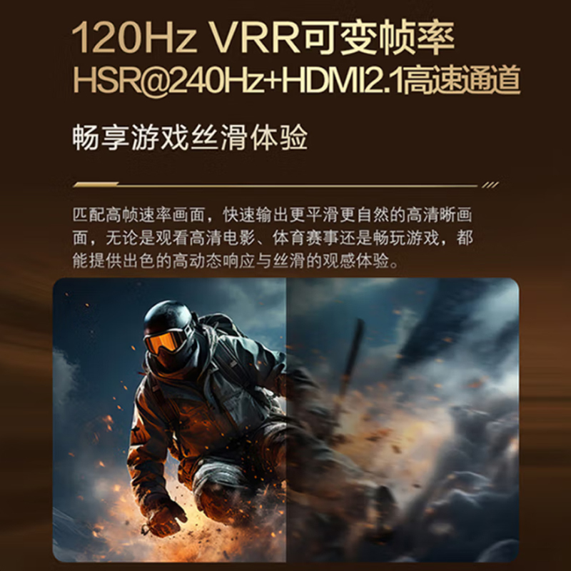 松下电视 TH-75PX680CP 75英寸 120HZ 4K超清 全面屏 智能网络 投屏电视 WiFi 语音 新品高清大图