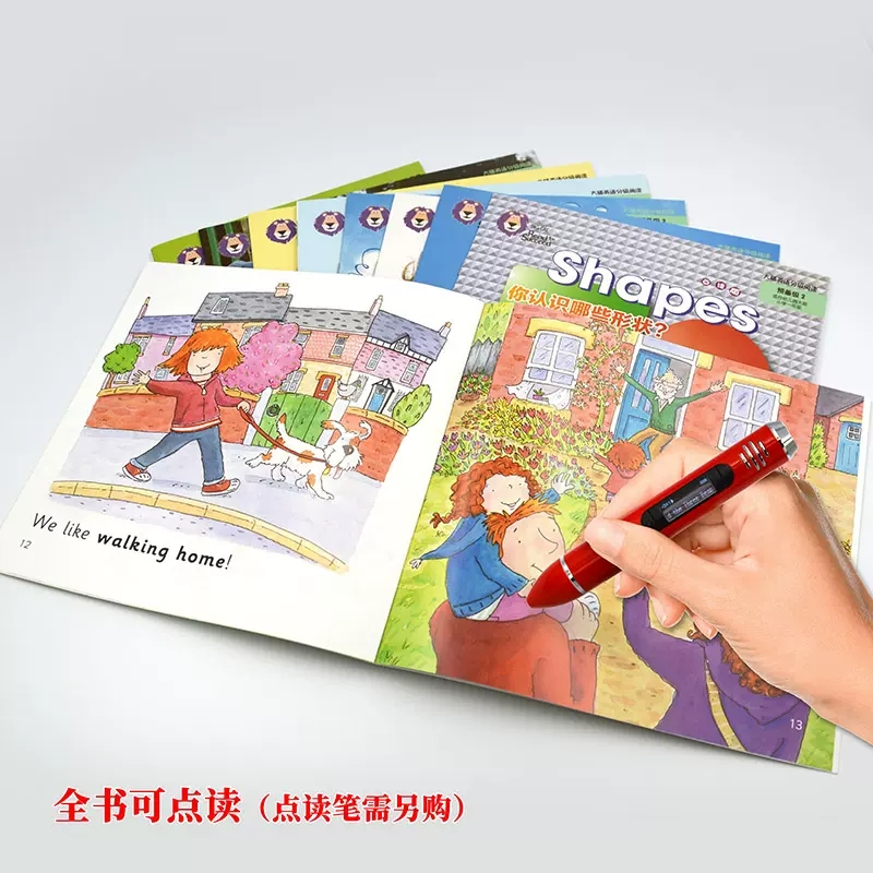 [正版]大猫英语分级阅读预备级2附光盘适合幼儿园大班小学1年级英语绘本启蒙幼儿可点读英语入门零基础幼儿儿童英文读物书店高清大图