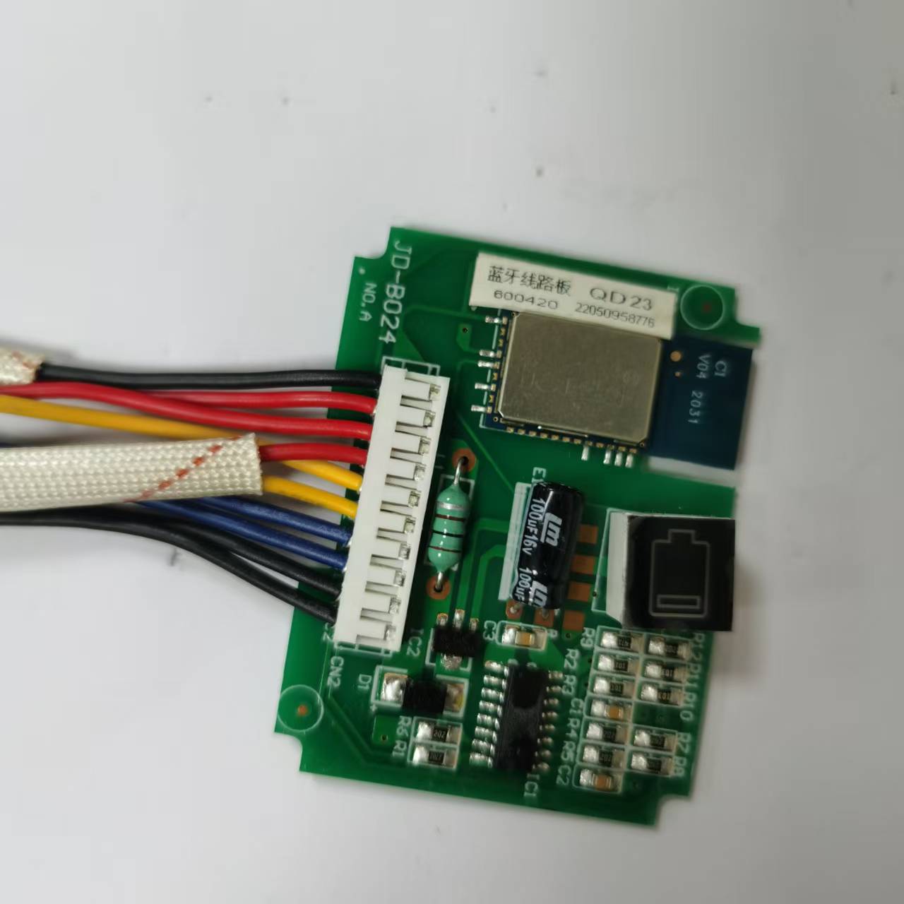 帮客材配 全新原装法迪欧燃气灶JZT- 2B10W蓝牙版线路板 收前务必验货高清大图