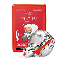 星浙安 TZL30星二代 消防面具 防护时间30min 过滤式自救呼吸器