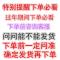 6个头套带穴位图说明书 气罐拔罐器拔罐灸负压拔真空拔火罐气罐拔罐子的气罐吸湿加厚全套