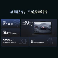 联想ThinkPad T14 酷睿Ultra7-155H 锐炫Arc显卡 32GB 2T 2.2K屏 14英寸轻薄商务办公学习笔记本电脑