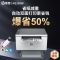 hp惠普M233DW A4黑白激光多功能一体机 打印复印一体机 家用办公一体机自动双面打印一体机 惠普233dw打印机惠普打印机官方标配
