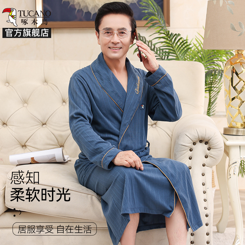 啄木鸟春秋季薄款男士纯棉长袖睡袍大尺码宽松系带款睡衣中长版浴衣