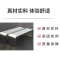 华立伟公园椅100*40*45cm张