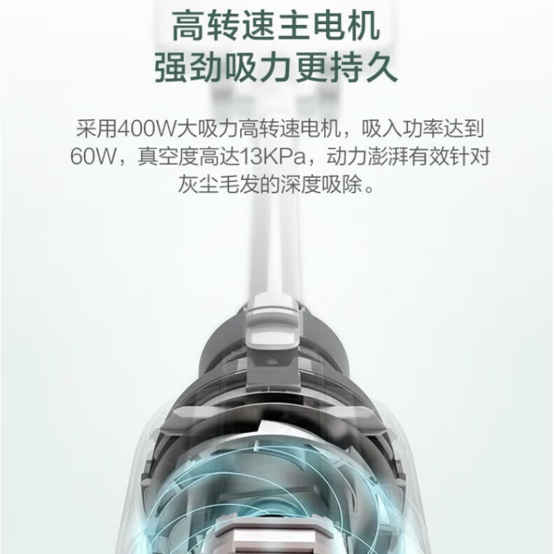 美的手持立式有线吸尘器SN7高清大图