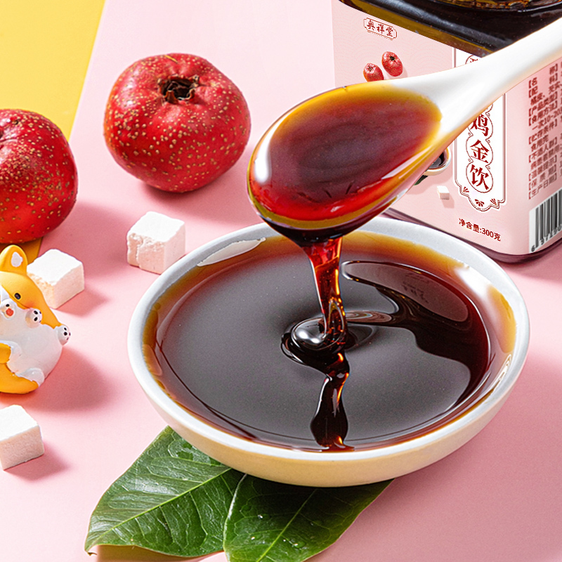 奥祥堂酸刺鸡金饮正品棘内金红果饮金棘末儿童脾健猴茹沙棘红果粉